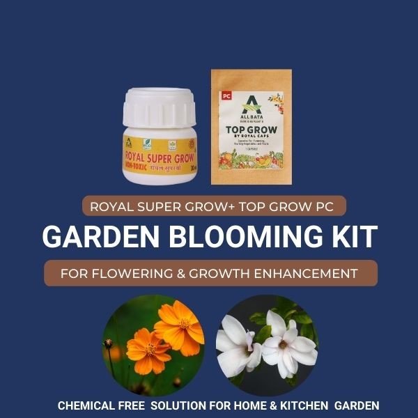 GARDEN ALL IN ONE KIT- A-Z SOLUTION FOR GARDENING