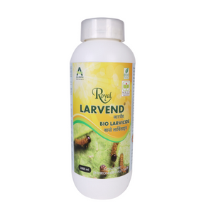 Royal Larvend - 100 ml - ALLBATA’s Royal Larvend is a bio Larvicide, certified, Non Toxic product, capable of resisting 250 types of Larvae,helpful against all pests going through the larvae stage.